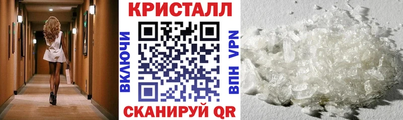 Амфетамин VHQ  купить   Тавда 