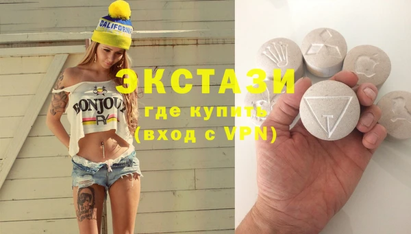 mdpv Балабаново