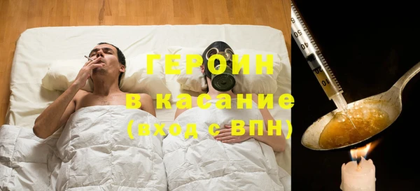 mdpv Балабаново