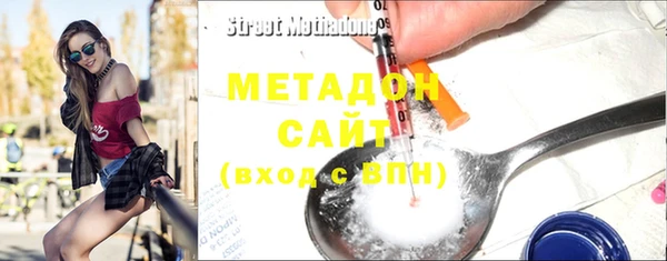 mdpv Балабаново
