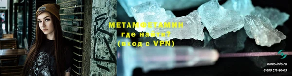mdpv Балабаново