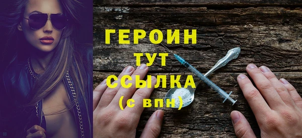 mdpv Балабаново