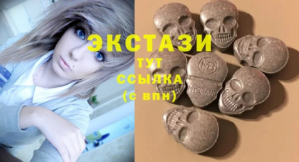 mdpv Балабаново