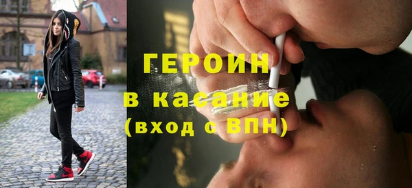 mdpv Балабаново