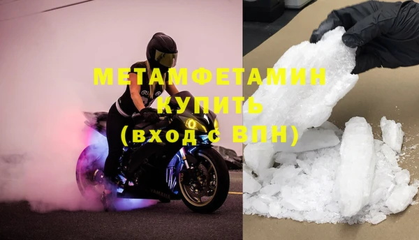 mdpv Балабаново
