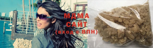 первитин Балахна