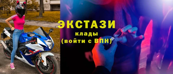 mdpv Балабаново