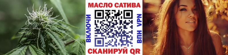 наркотики  Тавда  Дистиллят ТГК гашишное масло 